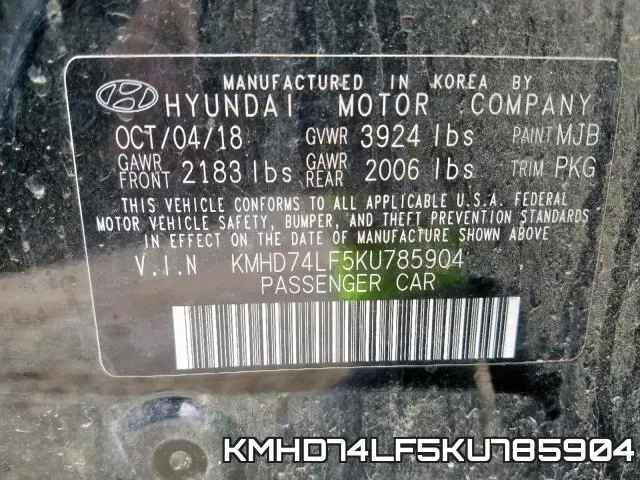 KMHD74LF5KU785904 фото 2