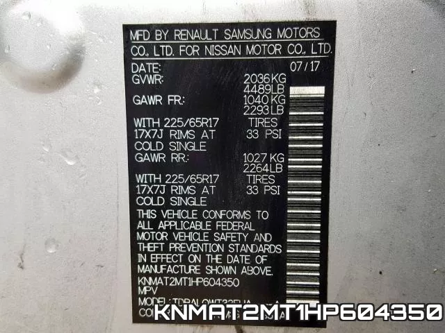 KNMAT2MT1HP604350 фото 2
