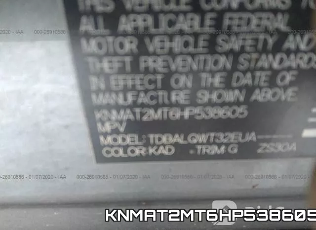 KNMAT2MT6HP538605 фото 10