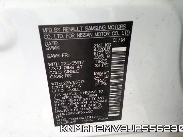 KNMAT2MV3JP556230 фото 2