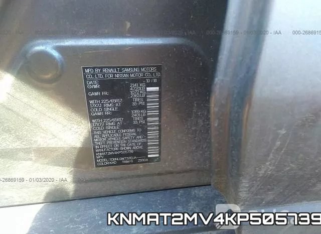 KNMAT2MV4KP505739 фото 10