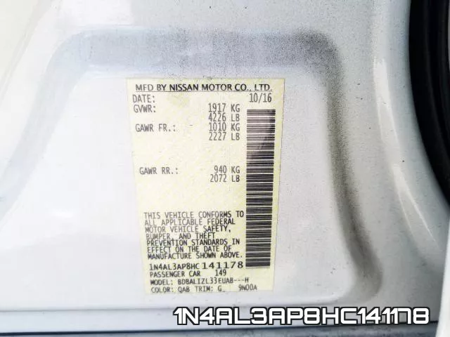 1N4AL3AP8HC141178 фото 2