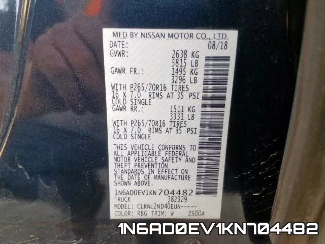 1N6AD0EV1KN704482 фото 2