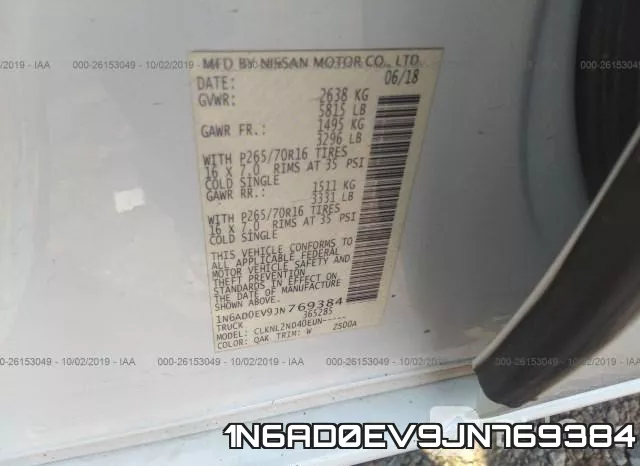 1N6AD0EV9JN769384 фото 10