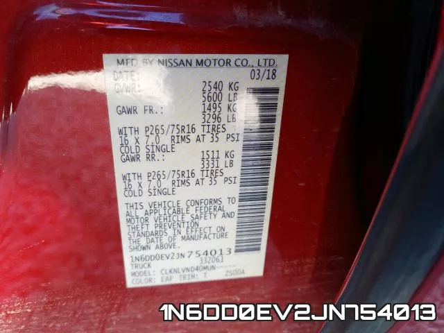 1N6DD0EV2JN754013 фото 2