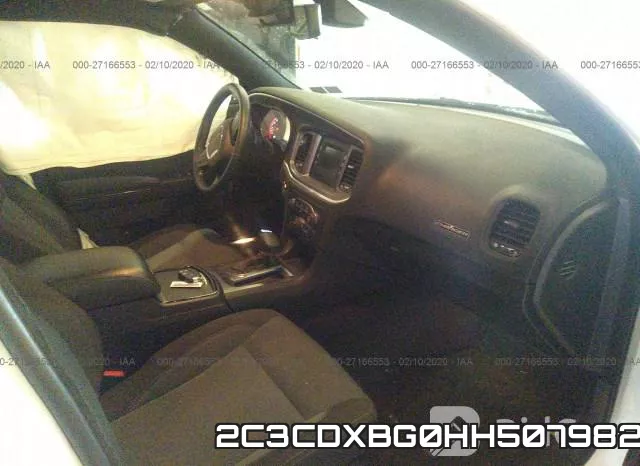 2C3CDXBG0HH507982 фото 6