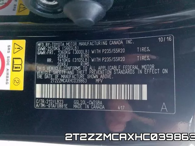 2T2ZZMCAXHC039863 фото 2