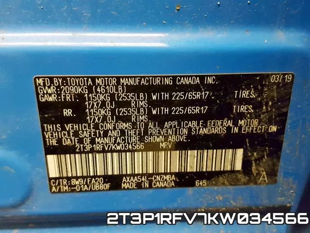 2T3P1RFV7KW034566 фото 2