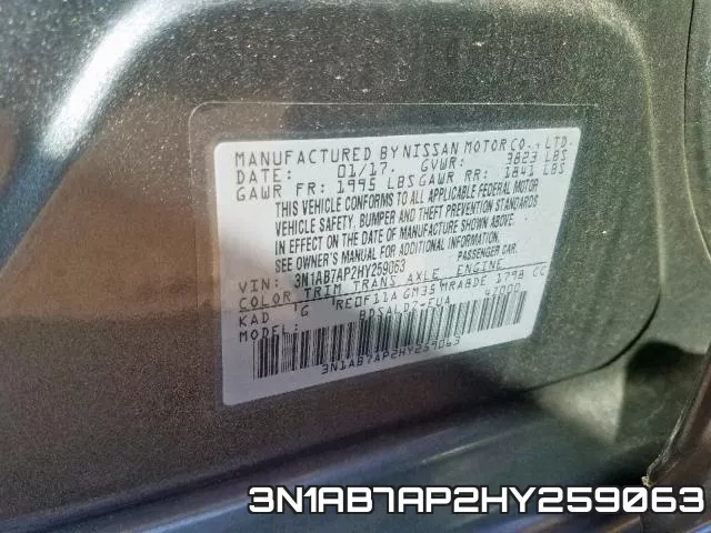 3N1AB7AP2HY259063 фото 2