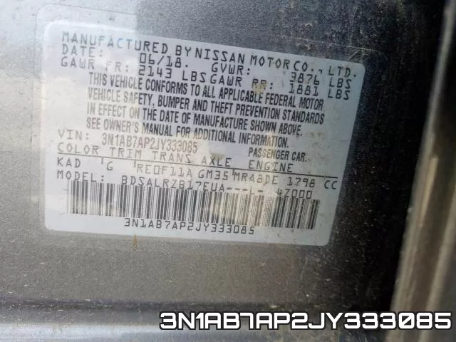 3N1AB7AP2JY333085 фото 2