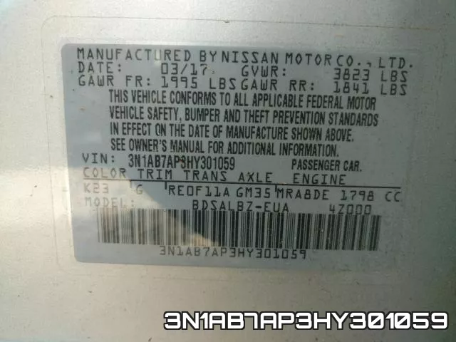 3N1AB7AP3HY301059 фото 2