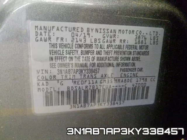 3N1AB7AP3KY338457 фото 2