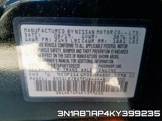 3N1AB7AP4KY399235 фото 2
