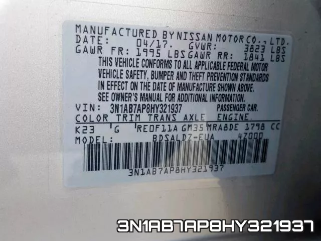 3N1AB7AP8HY321937 фото 2