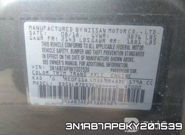 3N1AB7AP8KY207539 фото 10