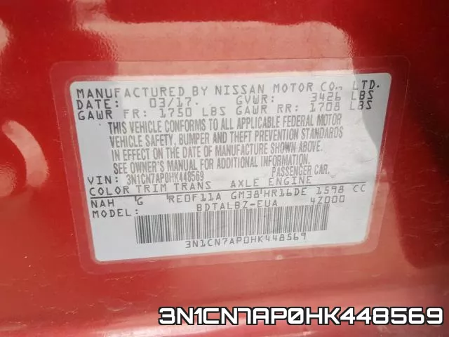 3N1CN7AP0HK448569 фото 2