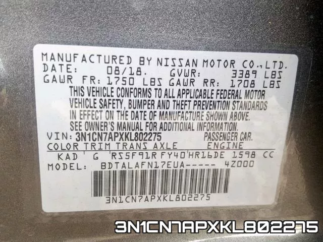 3N1CN7APXKL802275 фото 2