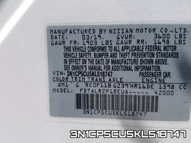 3N1CP5CU5KL518747 фото 2