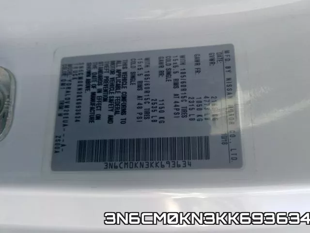 3N6CM0KN3KK693634 фото 2
