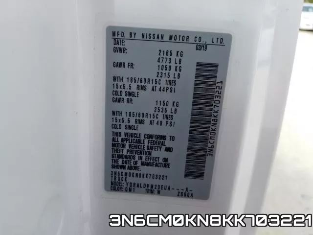 3N6CM0KN8KK703221 фото 2