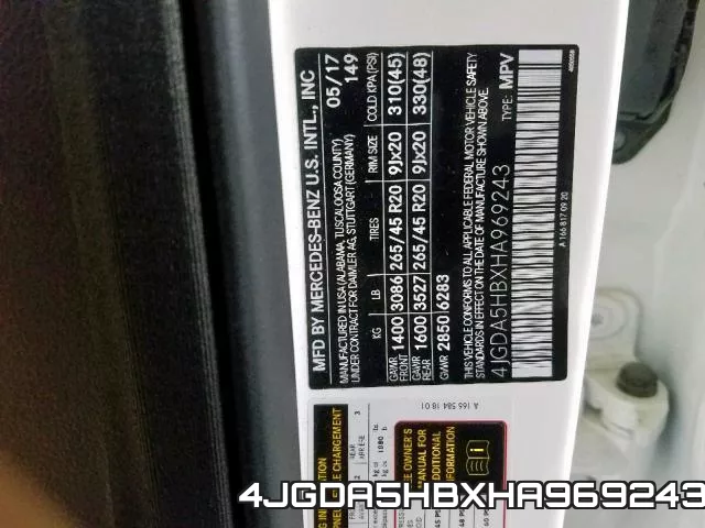 4JGDA5HBXHA969243 фото 2