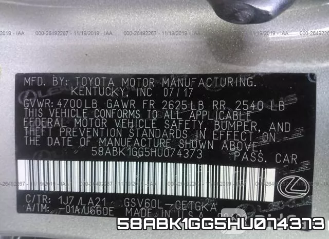 58ABK1GG5HU074373 фото 10