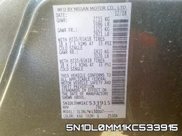 5N1DL0MM1KC533915 фото 2
