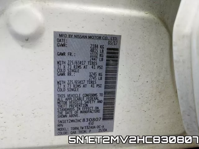 5N1ET2MV2HC830807 фото 2