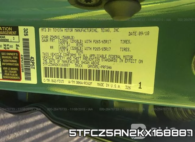 5TFCZ5AN2KX168887 фото 10