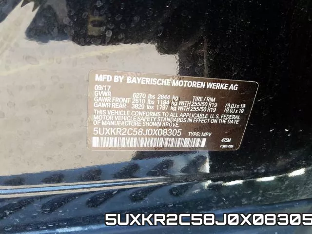 5UXKR2C58J0X08305 фото 2