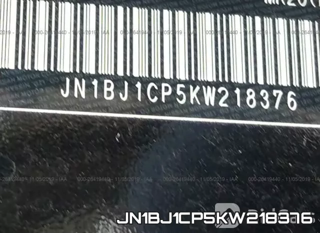 JN1BJ1CP5KW218376 фото 10