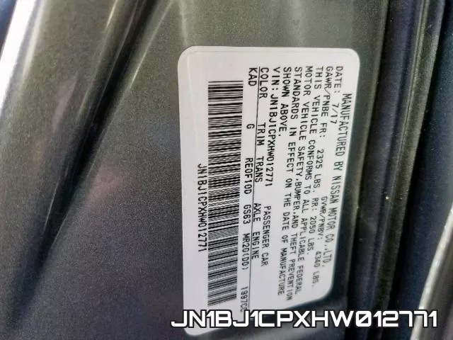 JN1BJ1CPXHW012771 фото 2