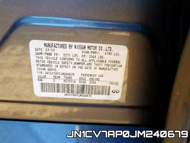JN1CV7AP0JM240679 фото 2