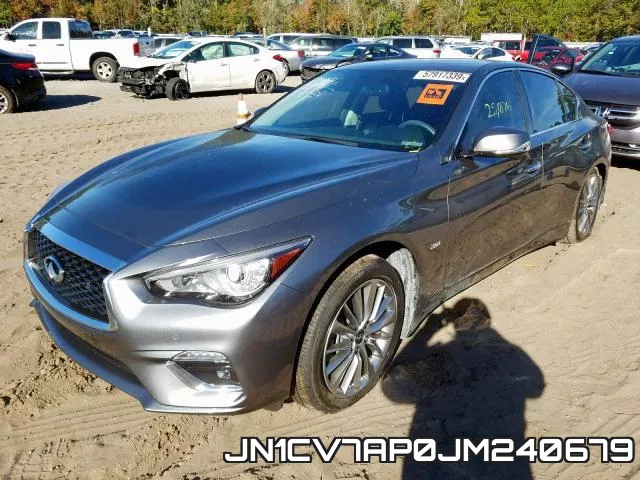JN1CV7AP0JM240679 фото 3