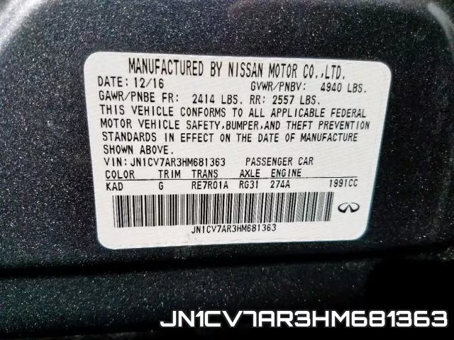 JN1CV7AR3HM681363 фото 2