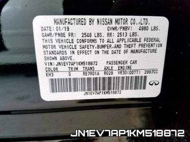 JN1EV7AP1KM518872 фото 2