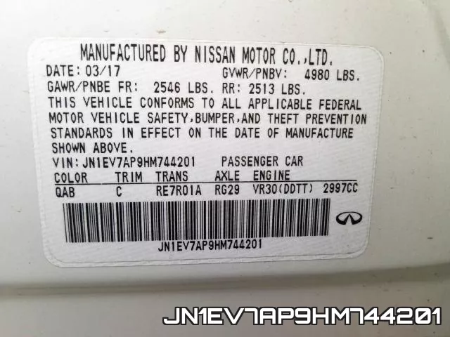 JN1EV7AP9HM744201 фото 2