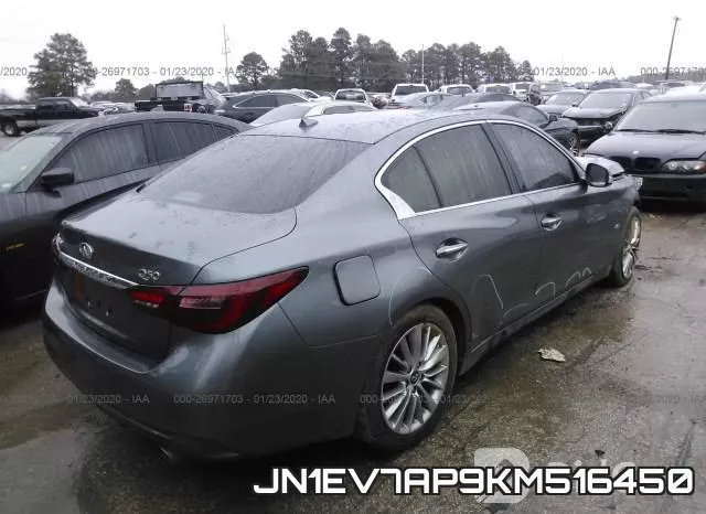 JN1EV7AP9KM516450 фото 5