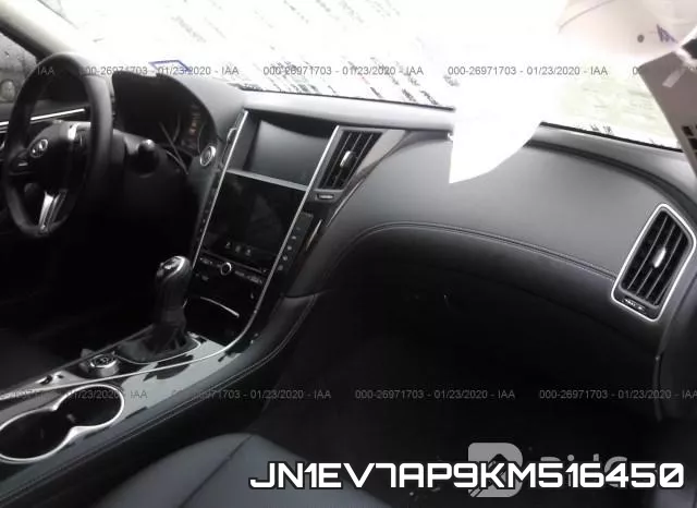 JN1EV7AP9KM516450 фото 6