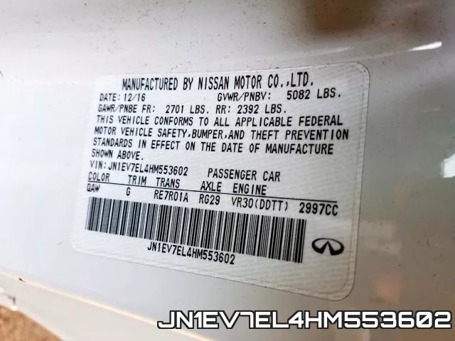 JN1EV7EL4HM553602 фото 2