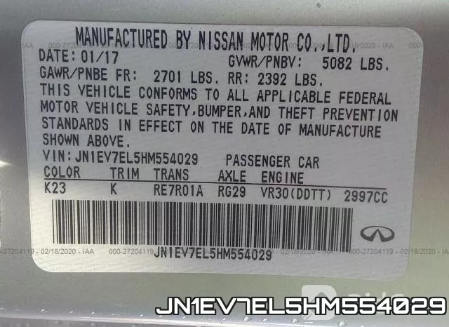 JN1EV7EL5HM554029 фото 10