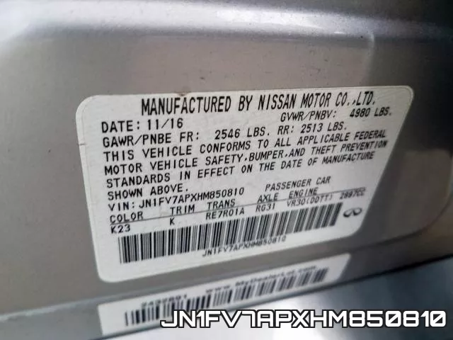 JN1FV7APXHM850810 фото 2