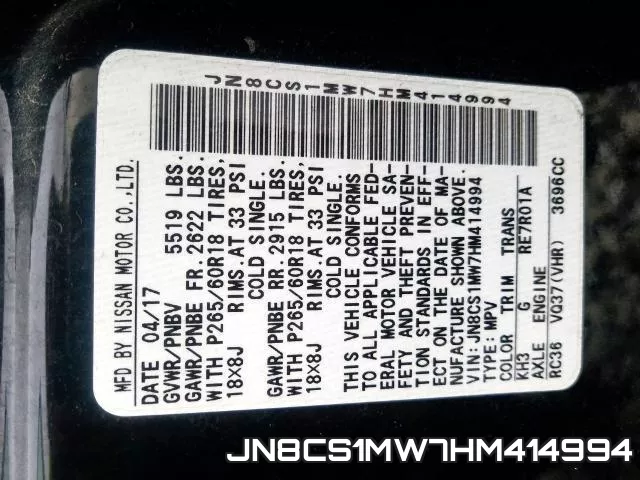 JN8CS1MW7HM414994 фото 2