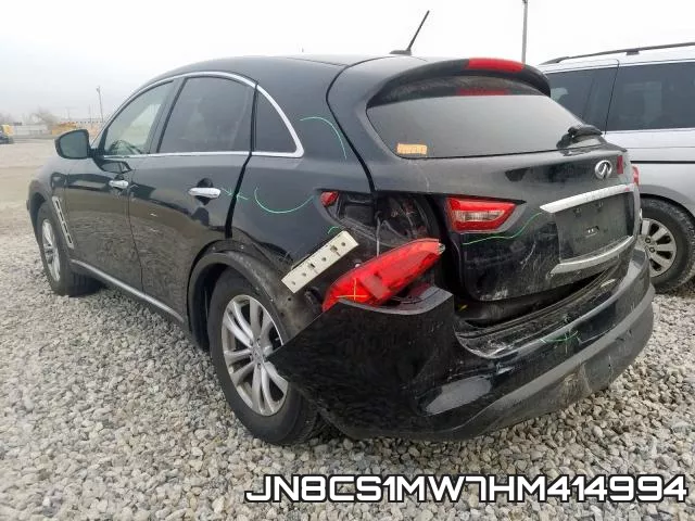 JN8CS1MW7HM414994 фото 4