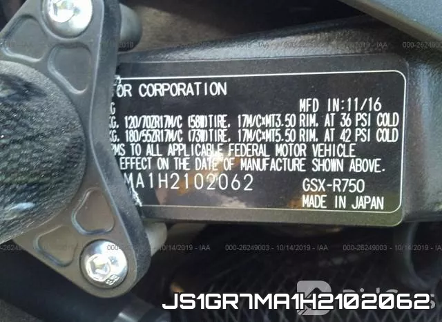 JS1GR7MA1H2102062 фото 2