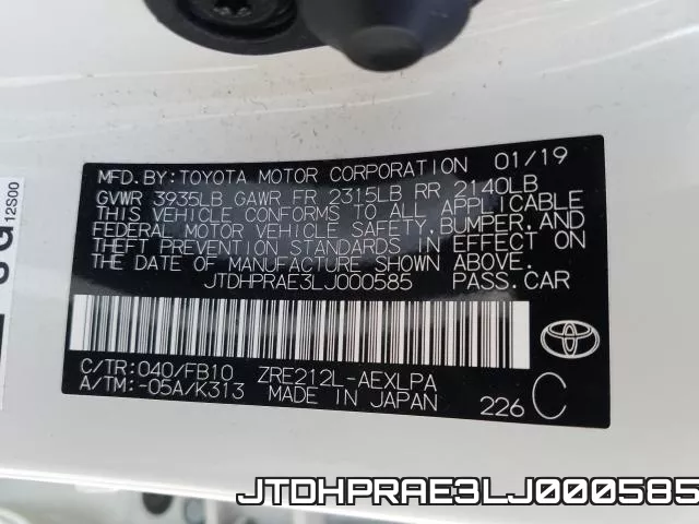 JTDHPRAE3LJ000585 фото 2