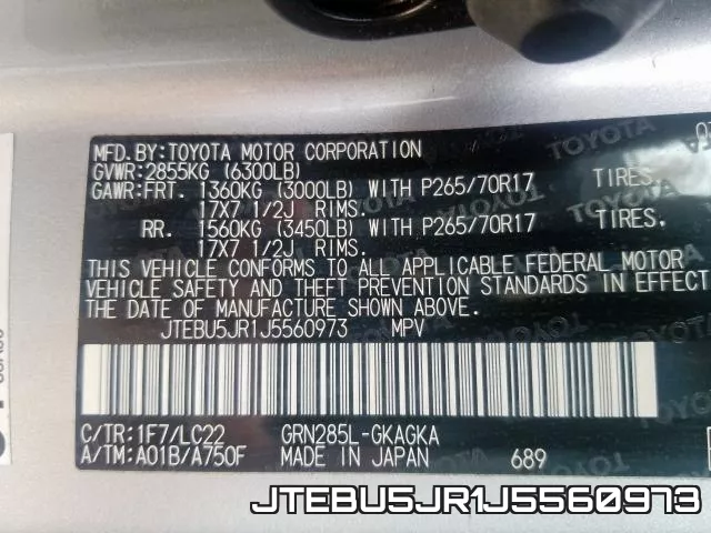 JTEBU5JR1J5560973 фото 2
