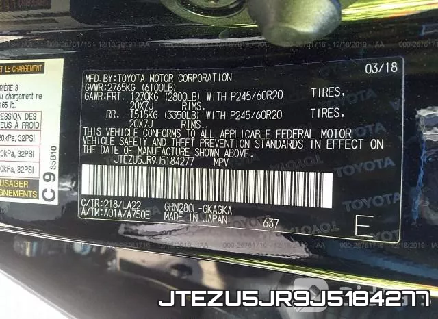 JTEZU5JR9J5184277 фото 10