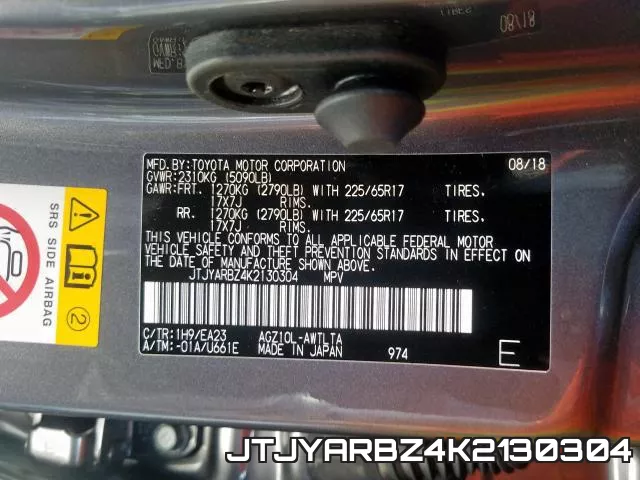 JTJYARBZ4K2130304 фото 2
