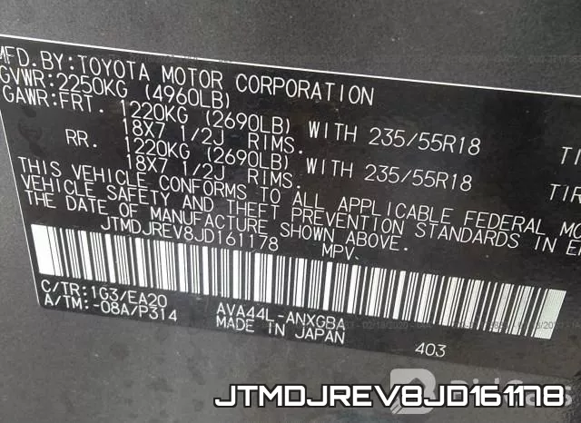 JTMDJREV8JD161178 фото 10